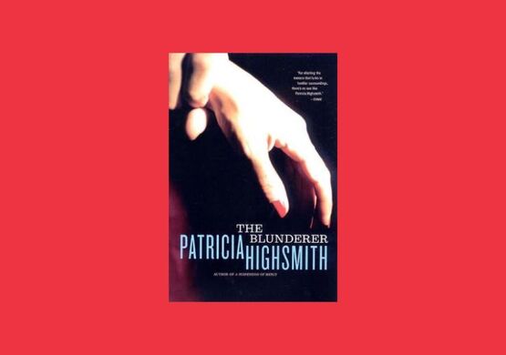 beyond-agatha-the-blunderer