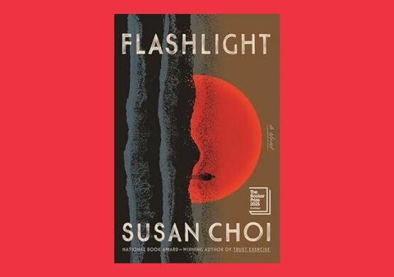 first-wednesday-flashlight