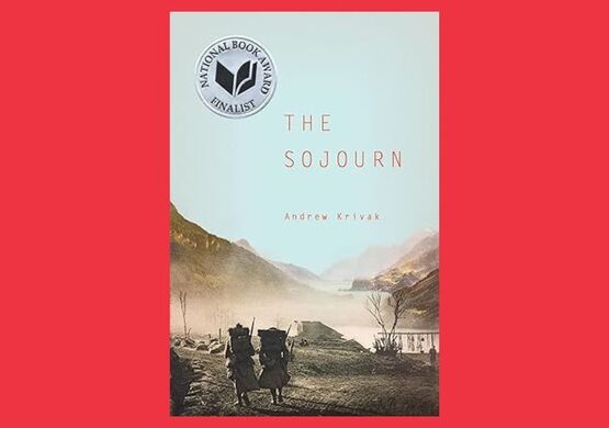 first-wednesday-the-sojourn