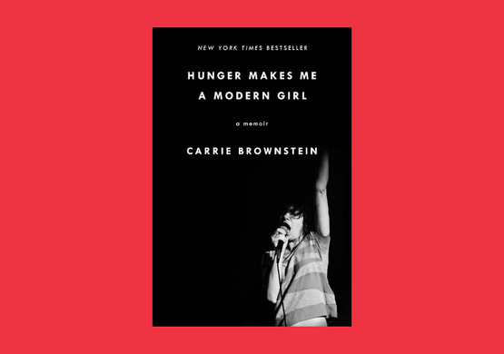 rock-read-hunger-makes-me-a-modern-girl